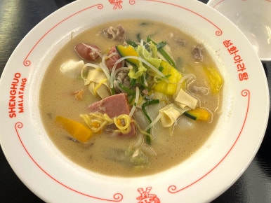 청두마라탕훠궈 이미지