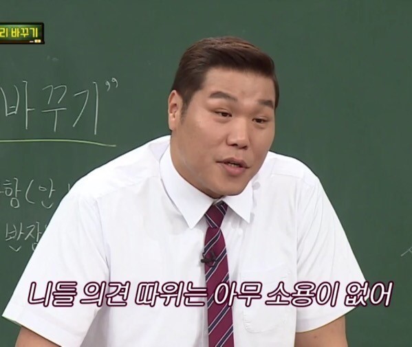 조혜진여성의원 이미지