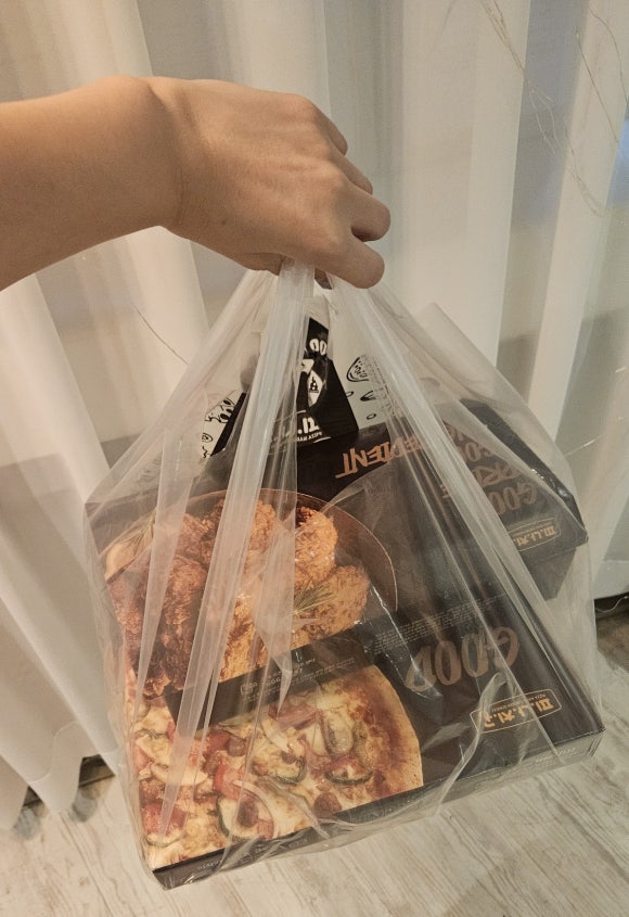 피자나라치킨공주대구 이미지