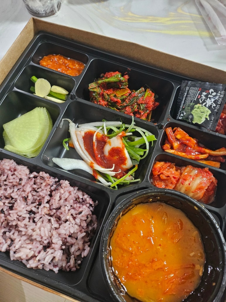 삼겹제육끝판왕 이미지