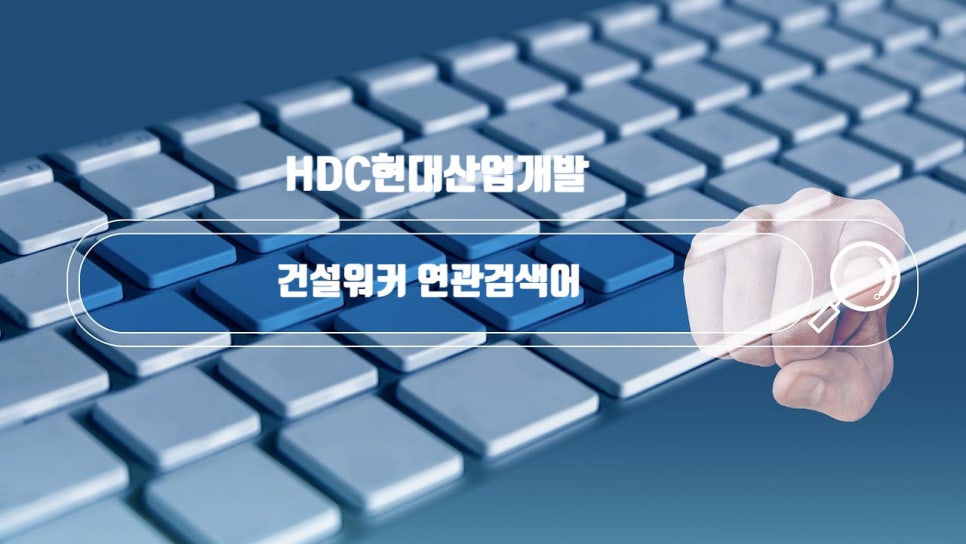 미산개발 이미지