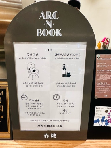 와인북그룹 이미지