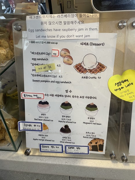 하비스트카페 이미지