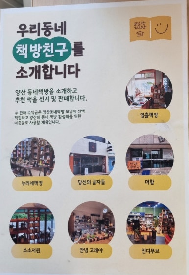 703커피 이미지