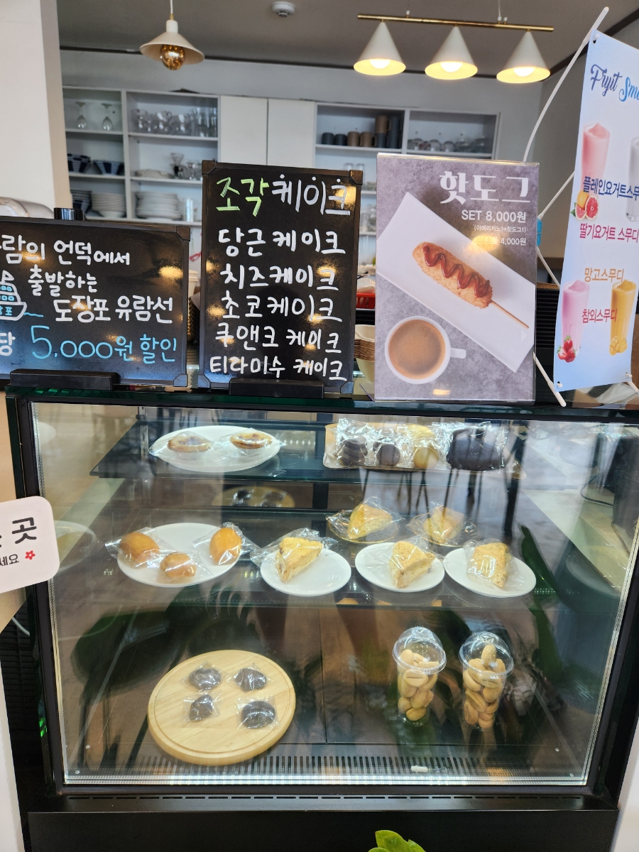 카페부엌 이미지