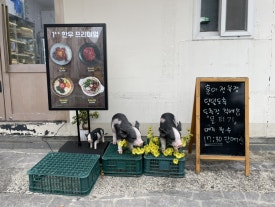 훈이정육점 이미지