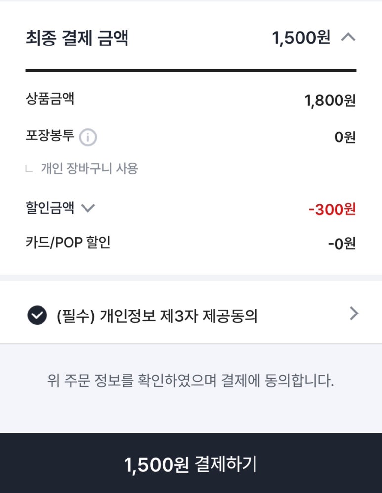 리치소프트 이미지