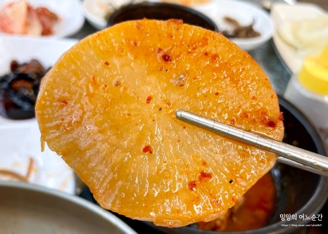 온새미로반찬 이미지