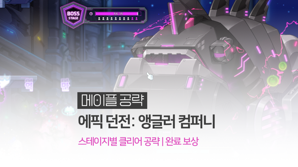 세라컴퍼니 이미지