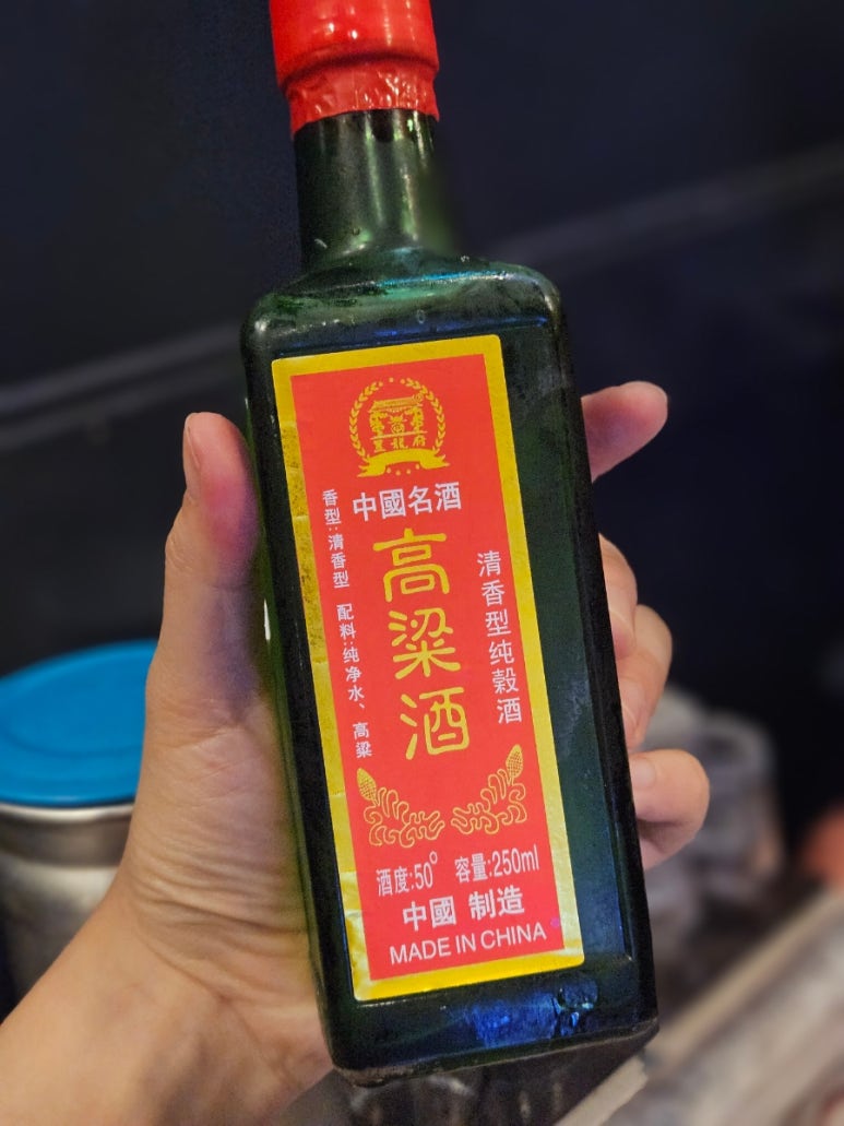 소림대풍 이미지