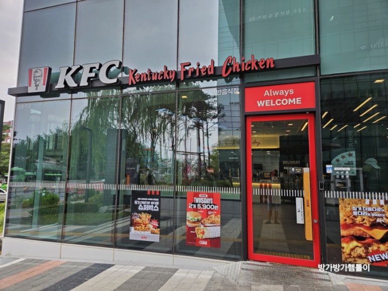 KFC 창동역점 이미지