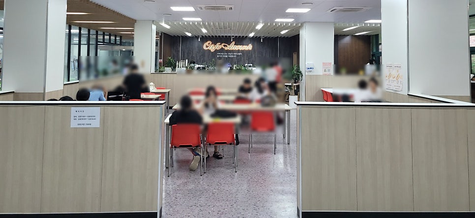 성남중앙도서관구내식당 이미지