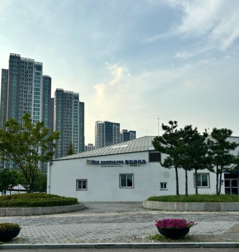 패들웨이 이미지