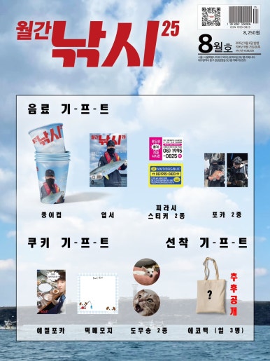 카페도운 이미지
