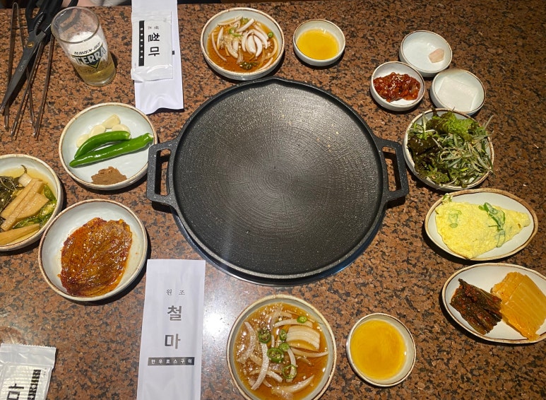 원조철마한우로스구이 이미지