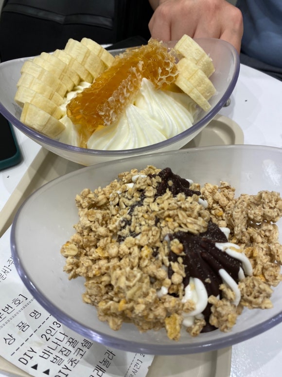 카페요아정 이미지