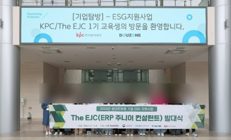 더존현수막 이미지