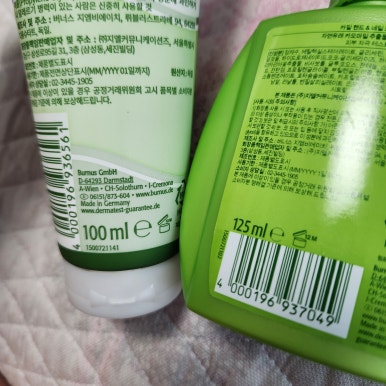 (주)지엘커뮤니케이션즈 이미지