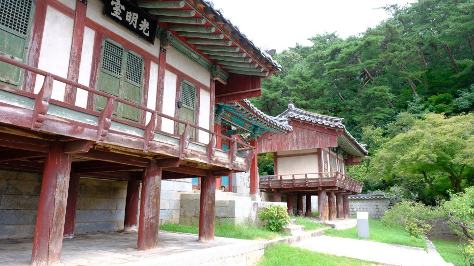 서광서적 이미지