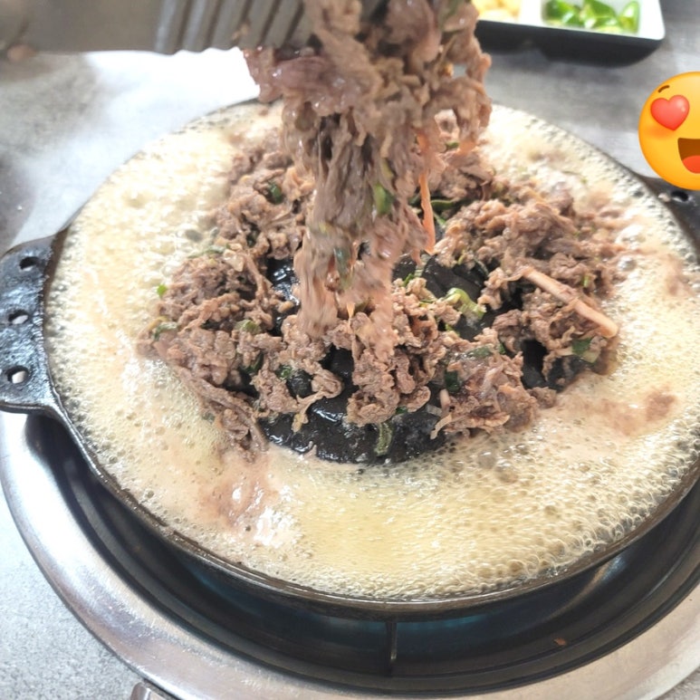 한밭식당 이미지