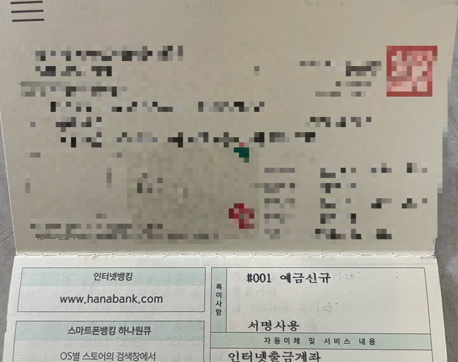 티앤북클래스 이미지
