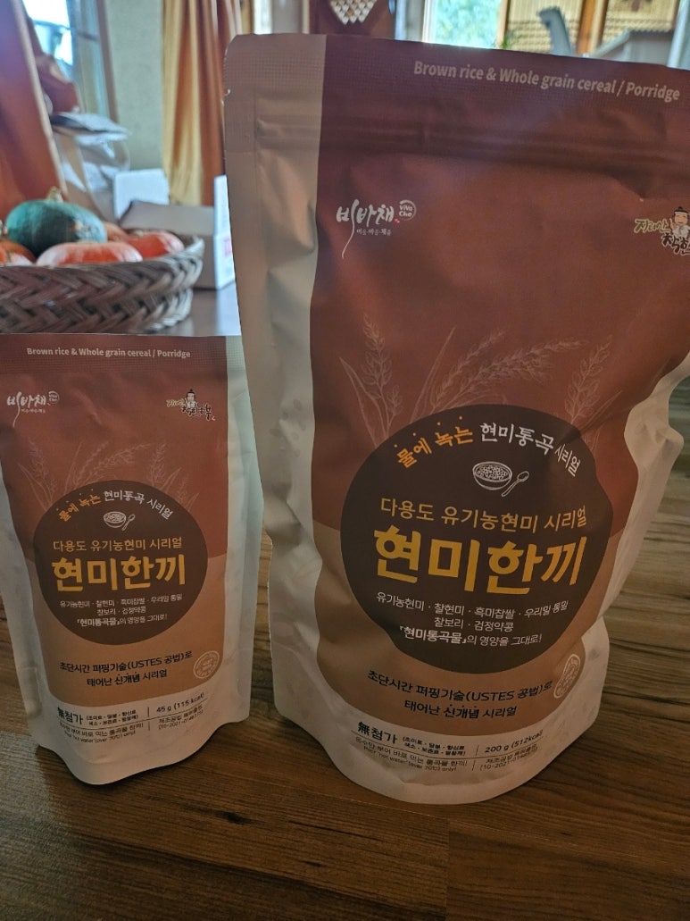 함께만드는협동조합 언니네 이미지