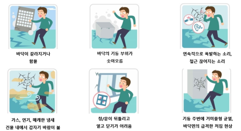 모텔골든타임 이미지