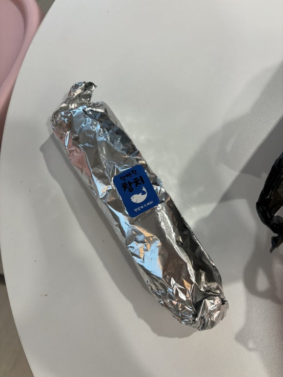 춘식이김밥 이미지