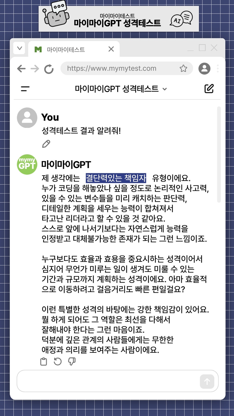 88마라탕 이미지