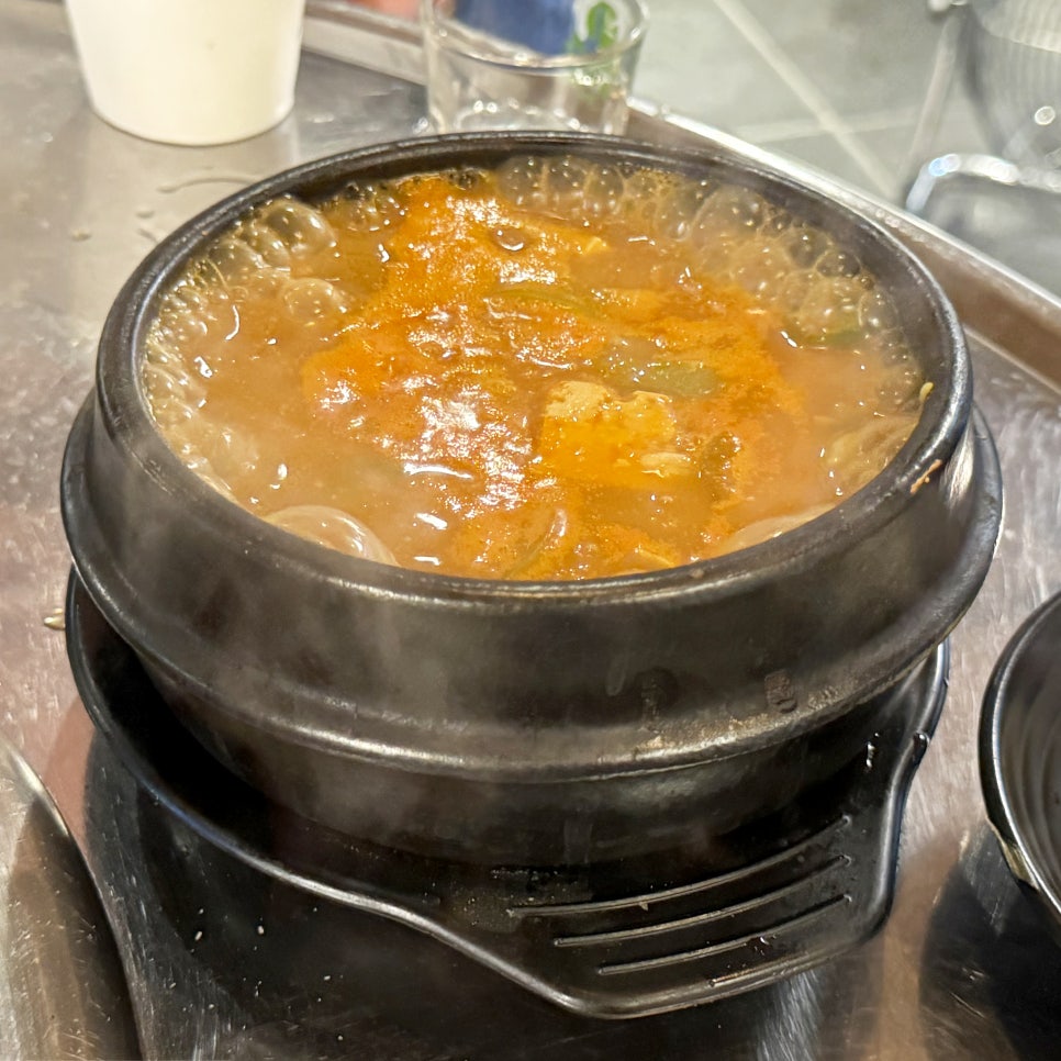 유명마포숯불소금구이 사진 8
