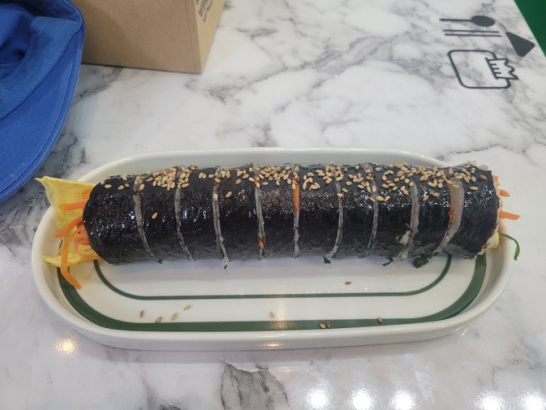 구공김밥 이미지