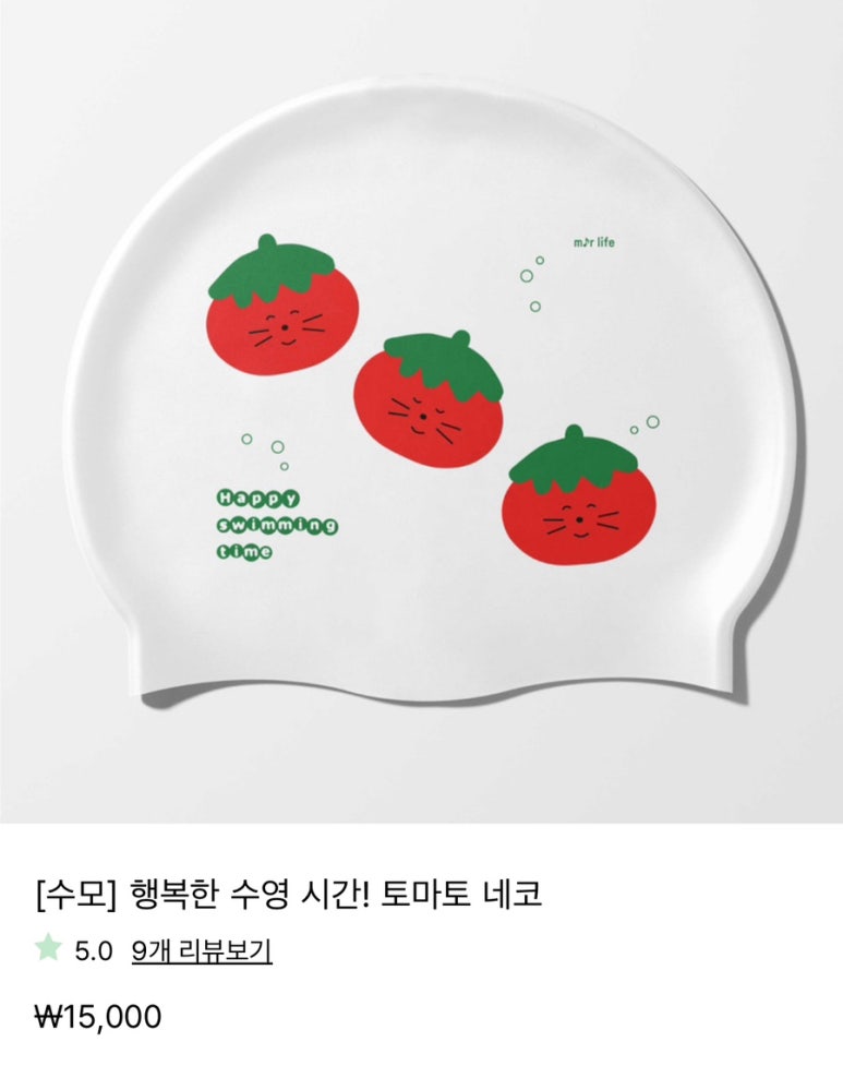 수린스튜디오 이미지