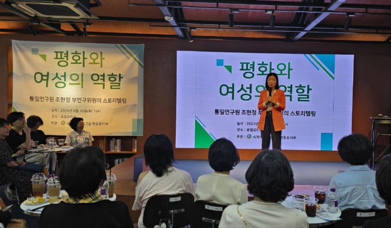 평화지국 이미지