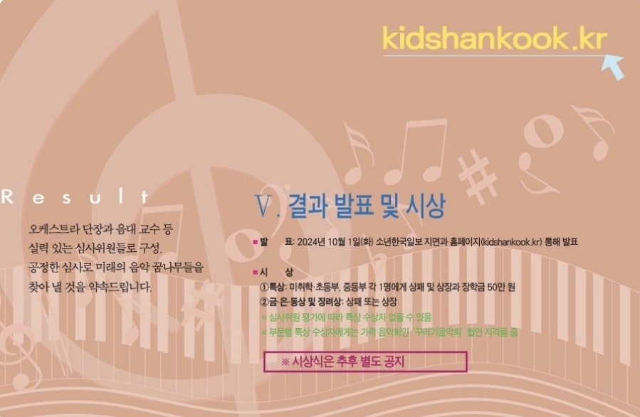 에스에이치미디어 이미지