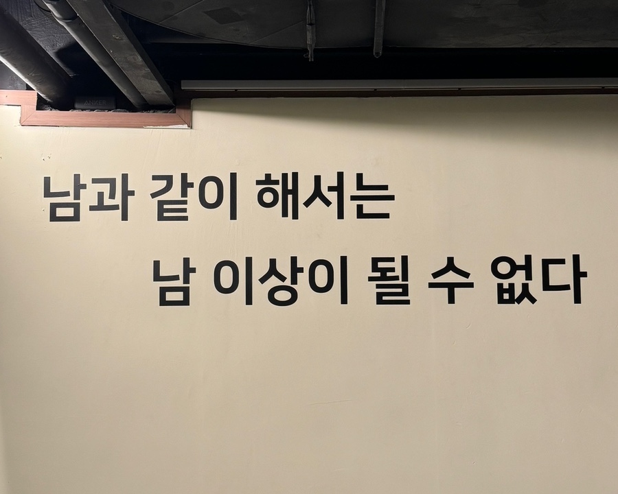 피니쉬공무원체력 이미지