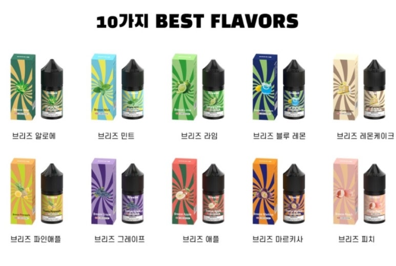 베이프랩 이미지