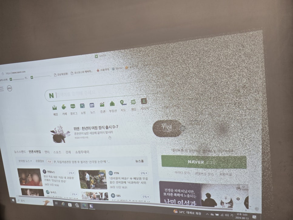 정상표시 이미지