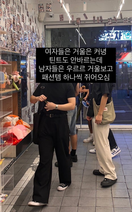 나나볼링장 이미지