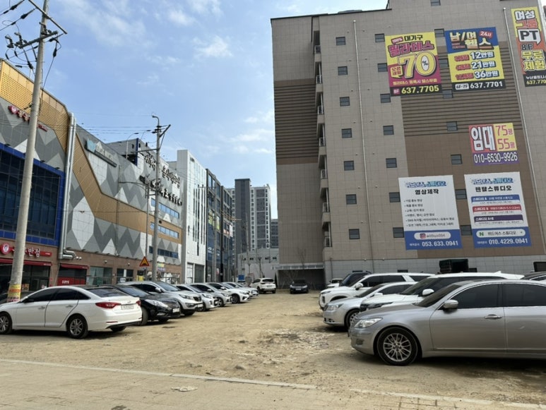 월성식당 이미지