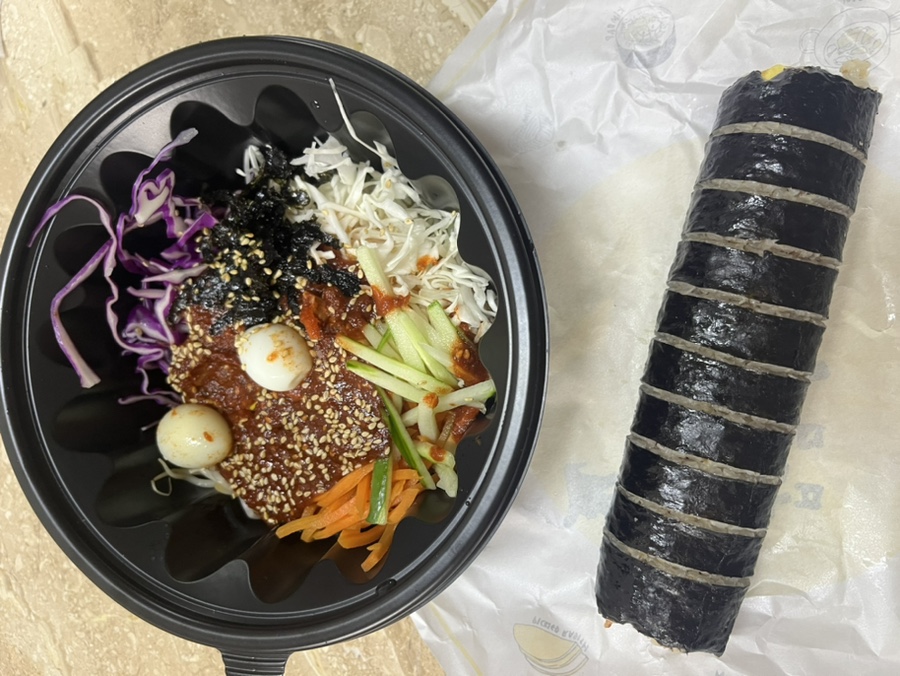 마녀김밥구리점 이미지