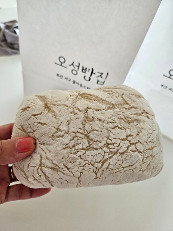 오성빵집 이미지