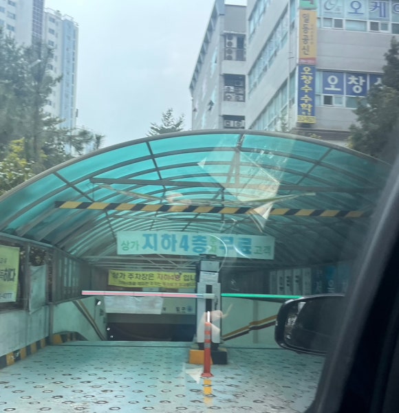 바르다김선생용인 이미지