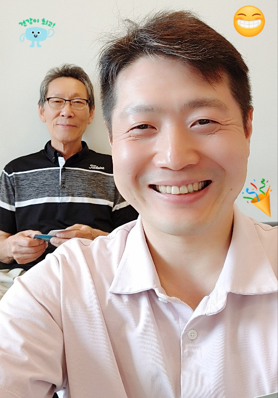행복이가득한치과 이미지