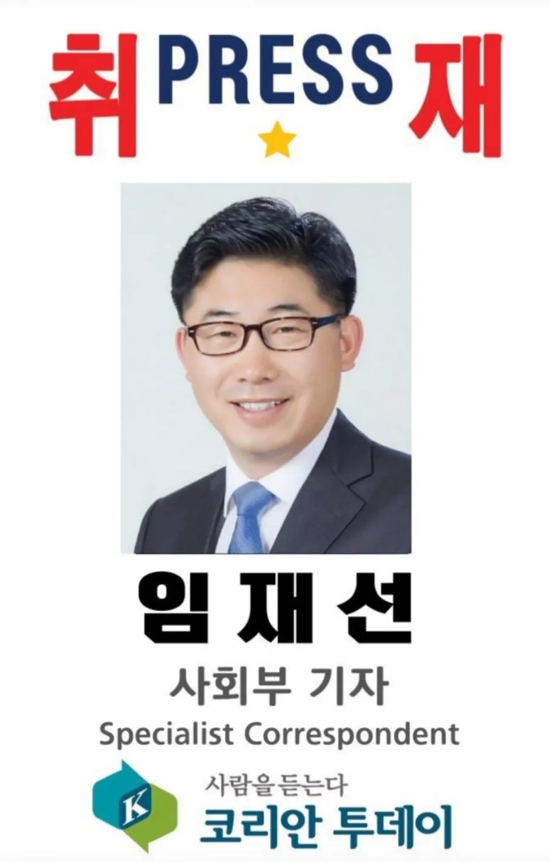 청기와산업 이미지