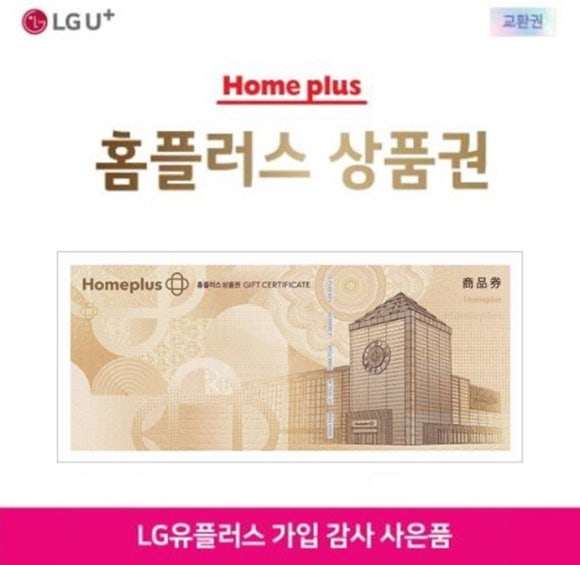 영계소문 이미지