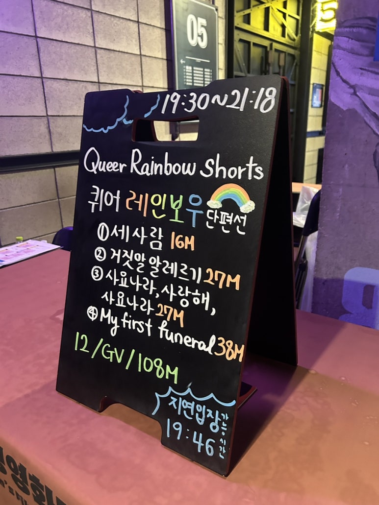 베스트오에이 이미지