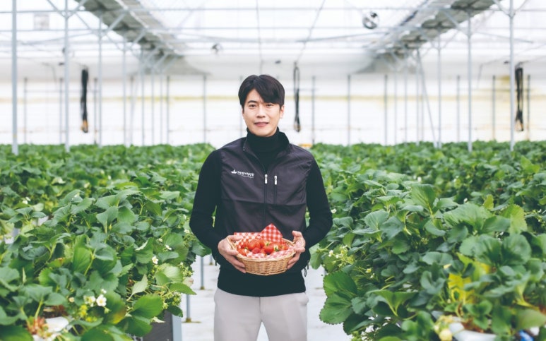 주식회사 그린팜스 이미지