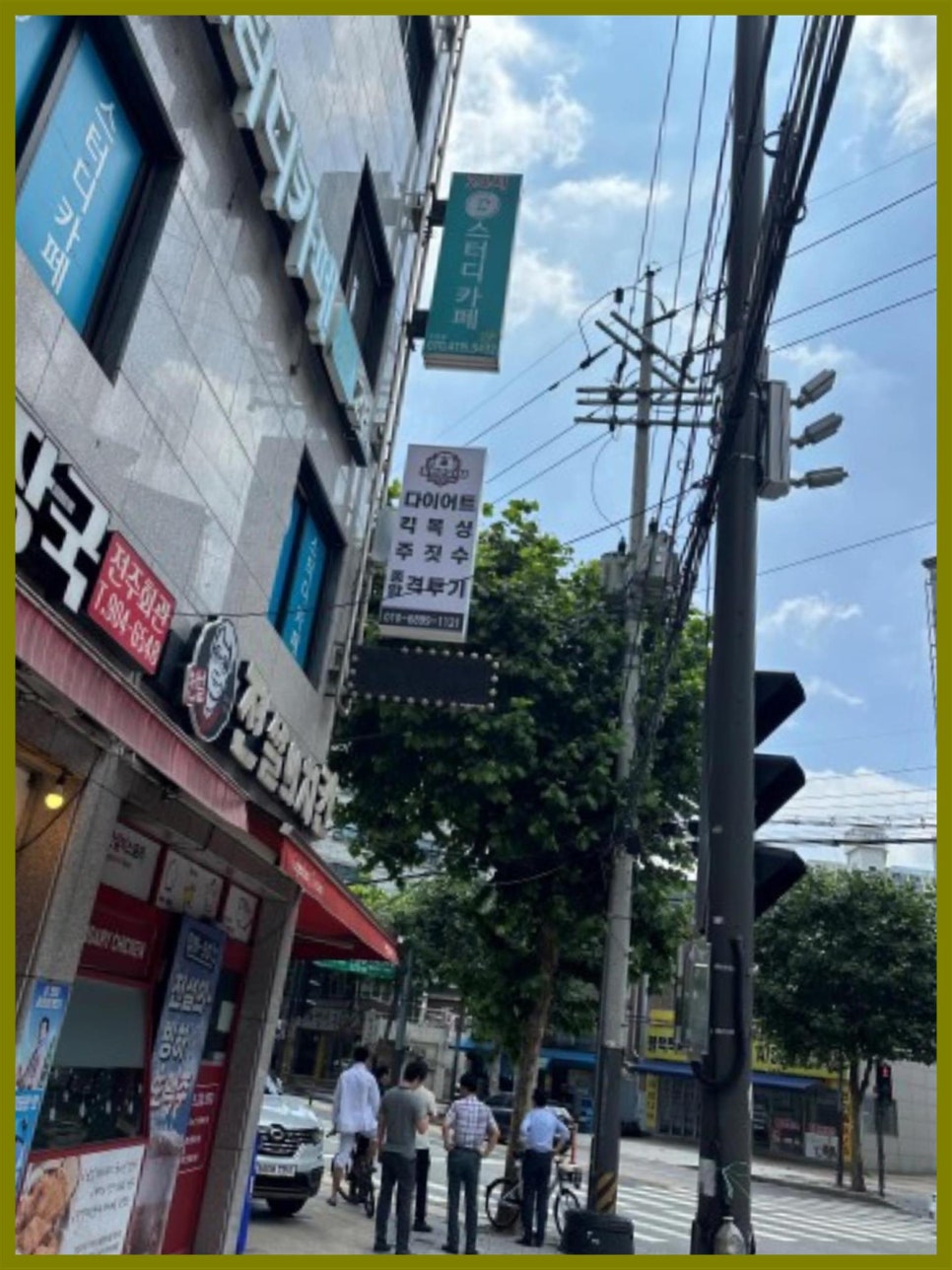최원준GYM 이미지