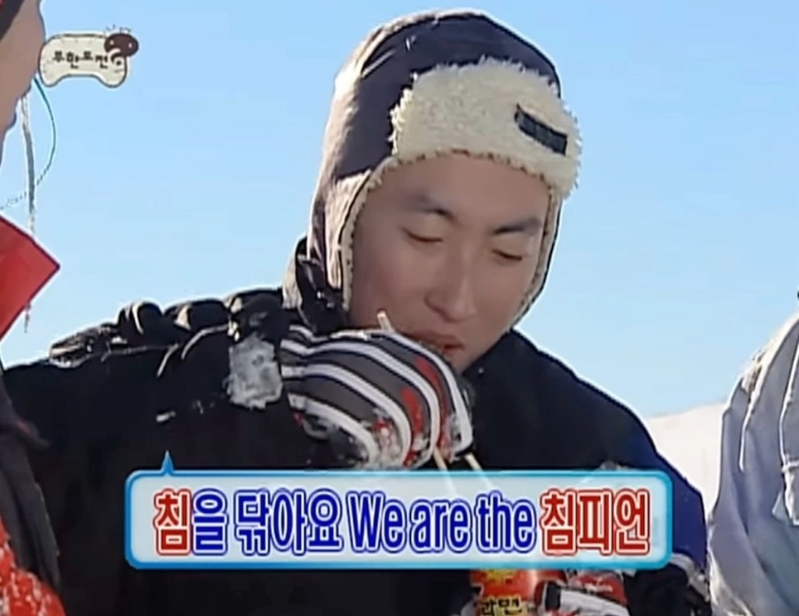 선희네 이미지