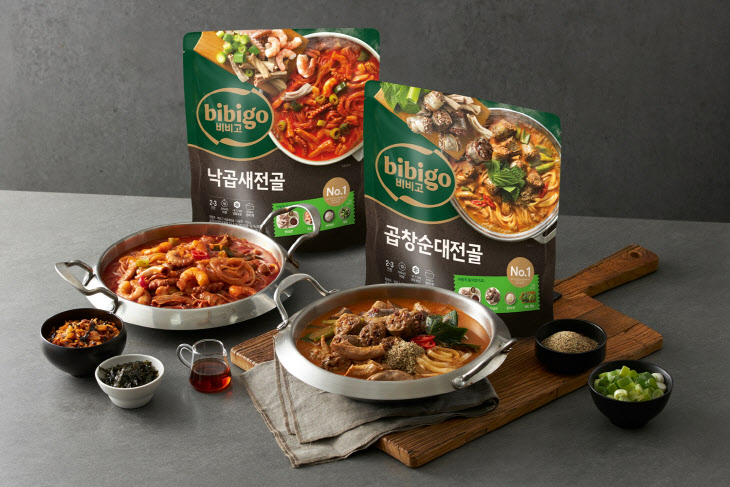 콩나물비비고삼겹살 이미지